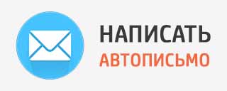 Купить плоский нагреватель