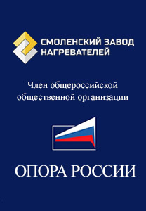 Купить промышленные нагреватели