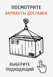 Купить промышленные нагреватели