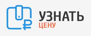 Купить плоский нагреватель
