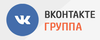Купить промышленные нагреватели