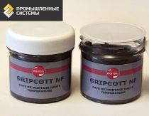 Высокотемпературная паста
