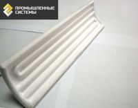 Излучатели сферические ECS