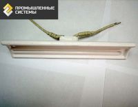 Излучатели сферические ECS