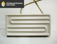 Излучатели полые ECH