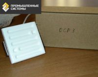 Излучатели сферические ECS