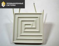 Излучатели сферические ECS