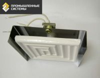 Излучатели сферические ECS