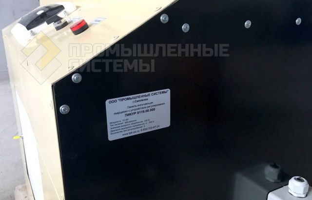 Купить систему контроля и управления