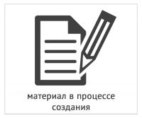 Купить промышленные нагреватели